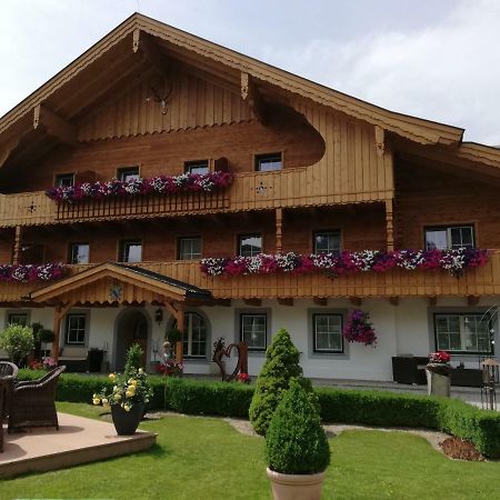 Haslgut Hotel Fuschl am See Luaran gambar